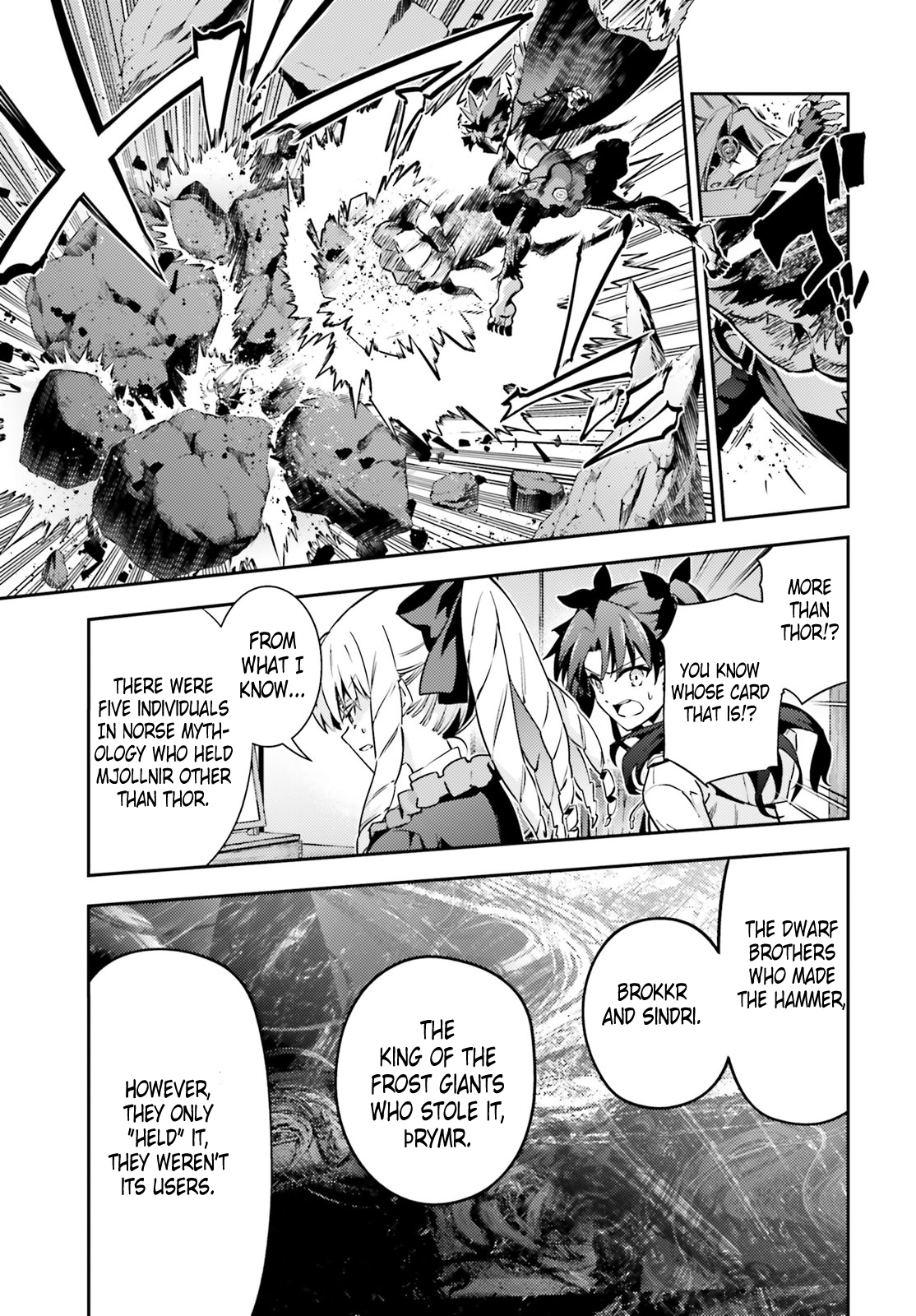 Fate/Kaleid Liner Prisma Illya Drei! Chapter 48.2 7